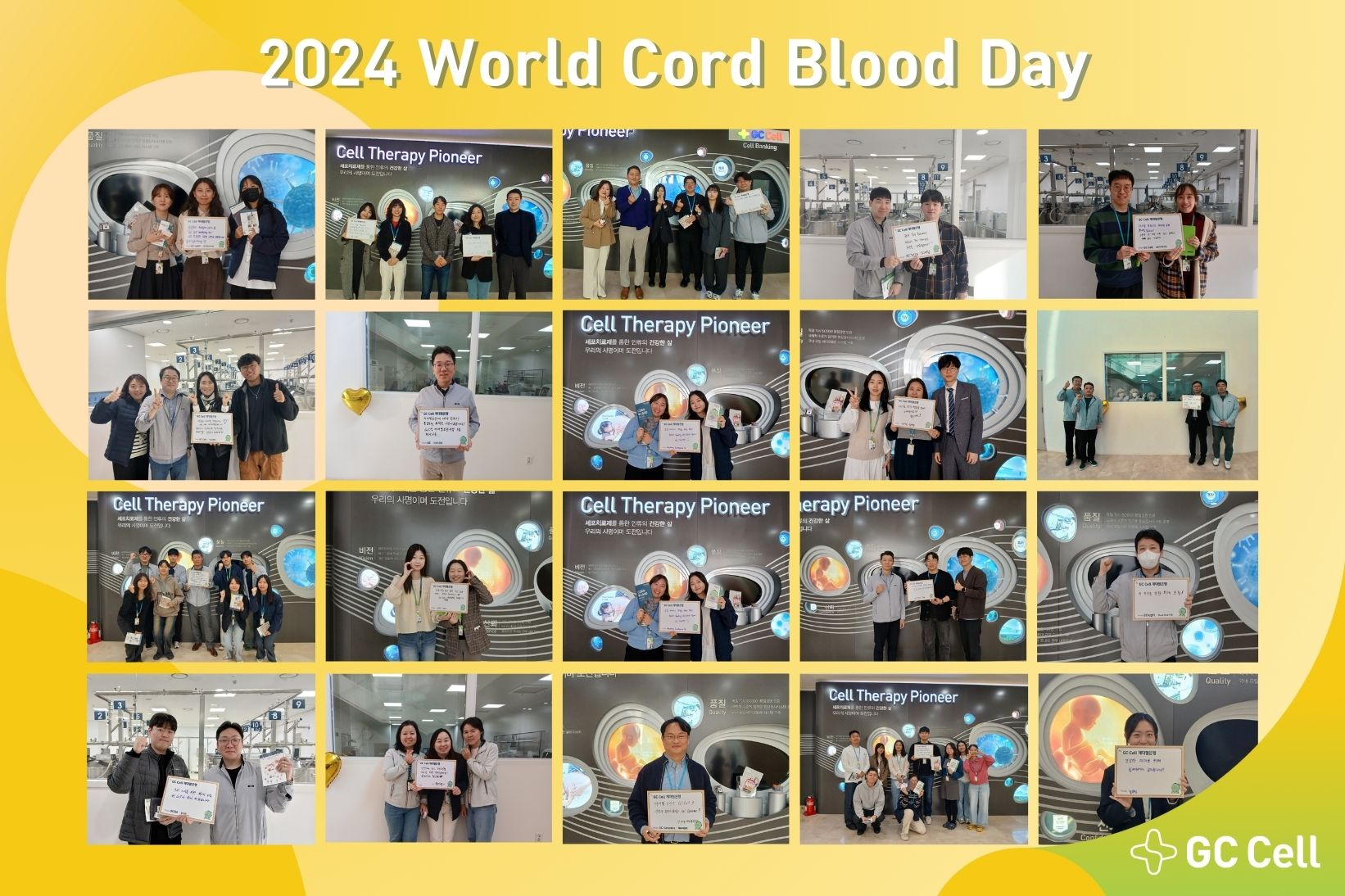 GC Cell_ CB Tour 2.jpg